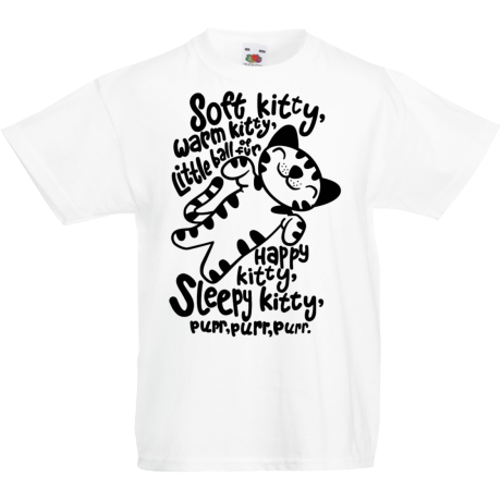 Koszulka dla malucha „Soft Kitty”