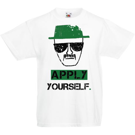 Koszulka dla malucha „Apply Yourself 2”