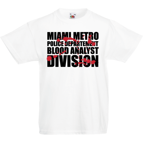Koszulka dla malucha „Blood Analyst Division”