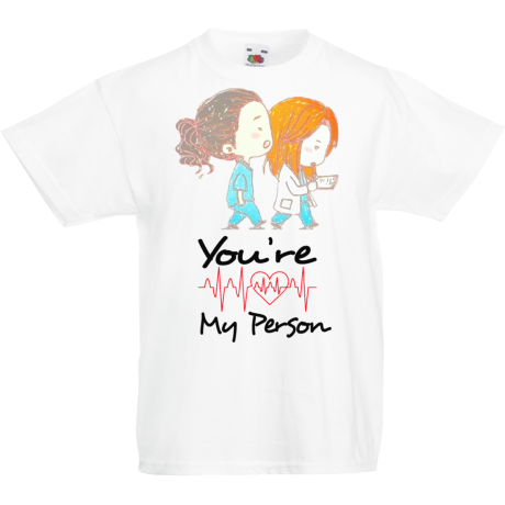 Koszulka dla malucha „You’re My Person 3”