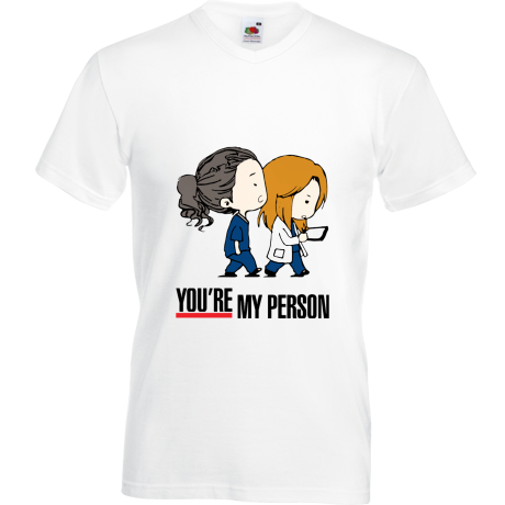 Koszulka w serek „You’re My Person 4”