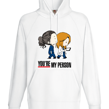 Bluza z kapturem „You’re My Person 4”