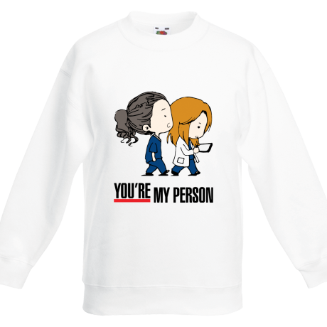 Bluza dziecięca „You’re My Person 4”