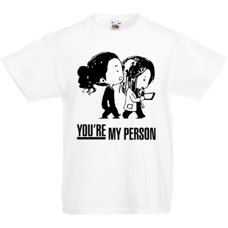 Koszulka dla malucha „You’re My Person 5”