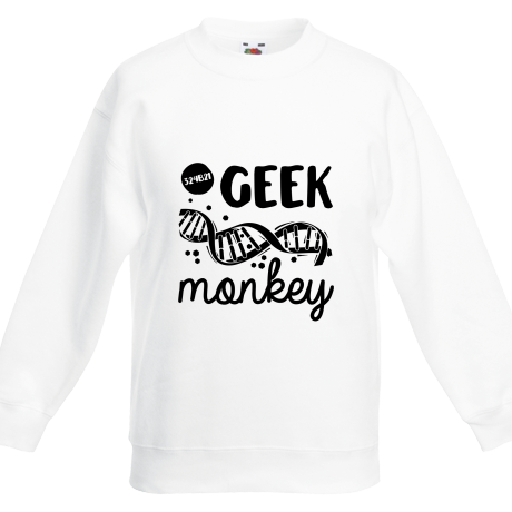Bluza dziecięca „Geek Monkey”