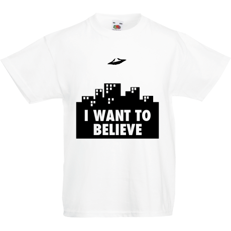 Koszulka dla malucha „I Want To Believe 2”