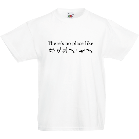 Koszulka dla malucha „There’s no place like Earth”