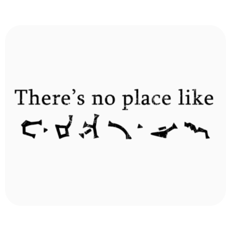 Podkładka pod mysz „There’s no place like Earth”
